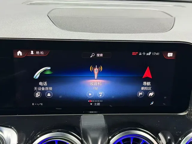 Mercedes-Benz EQB — Фото автомобиля 13
