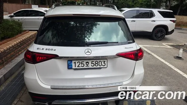 Mercedes-Benz GLE-Class — Фото автомобиля 9