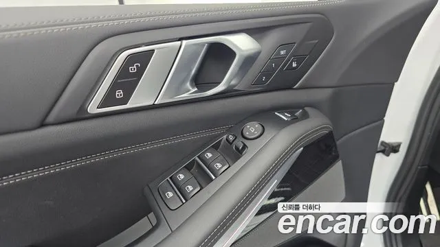 BMW X5 G05 — Фото автомобиля 27