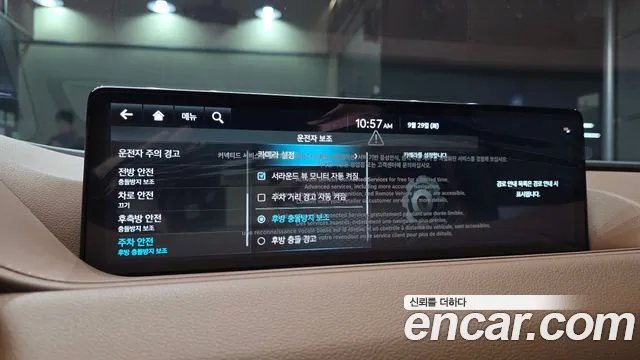 Genesis G80 RG3 — Фото автомобиля 23