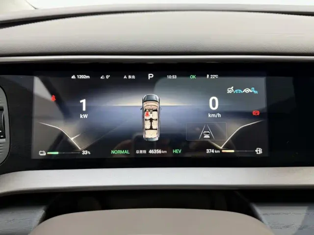 Denza Denza D9 2022 DM-i 970 All-Wheel Drive Honor Edition — Фото автомобиля 15