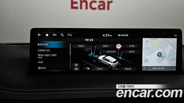 Genesis GV70 2.5T Бензин AWD — Фото автомобиля 13