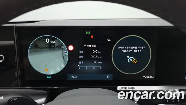 Hyundai Grandeur GN7 — Фото автомобиля 8