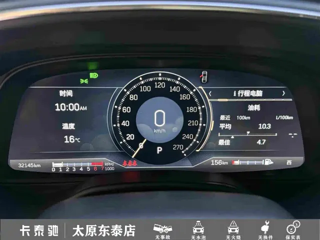 Cadillac CT5 — Фото автомобиля 16