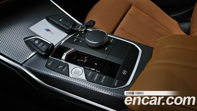 BMW 3-Series 3 серия (G20) 320i M Sport — Фото автомобиля 9