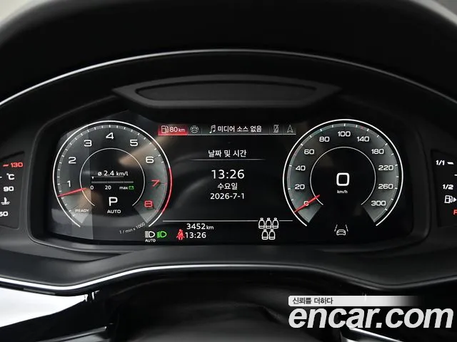 Audi Q7 55 TFSI quattro Premium — Фото автомобиля 8