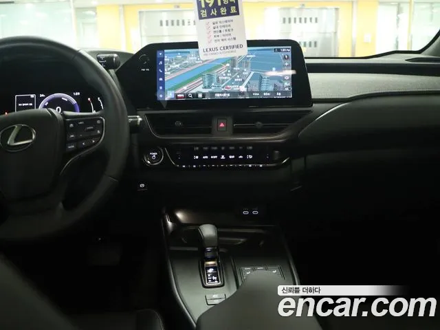 Lexus UX — Фото автомобиля 7