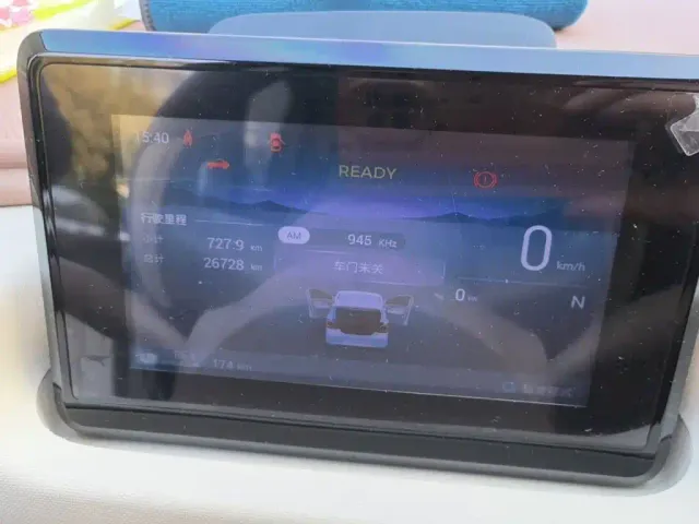 Wuling Hongguang Mini EV — Фото автомобиля 20
