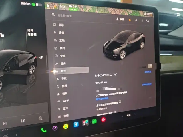 Tesla Model Y — Фото автомобиля 11
