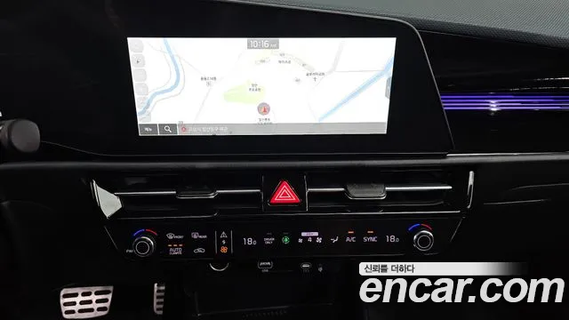 Kia Niro The All New Niro — Фото автомобиля 19