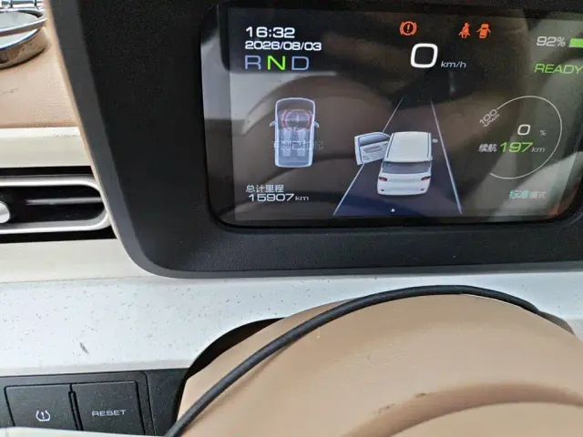 Wuling Hongguang Mini EV — Фото автомобиля 4