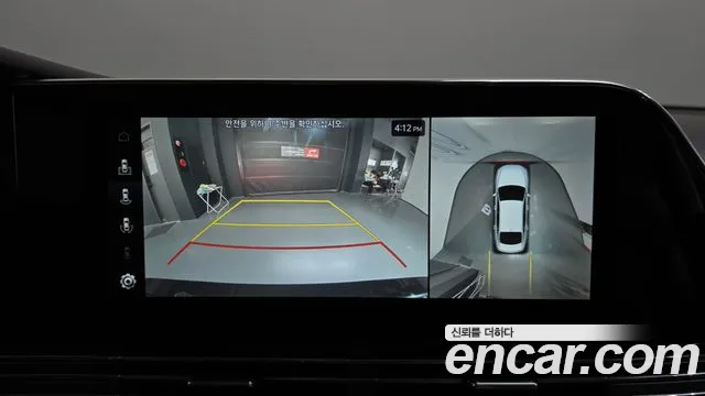 Hyundai Grandeur (New) Hybrid — Фото автомобиля 20