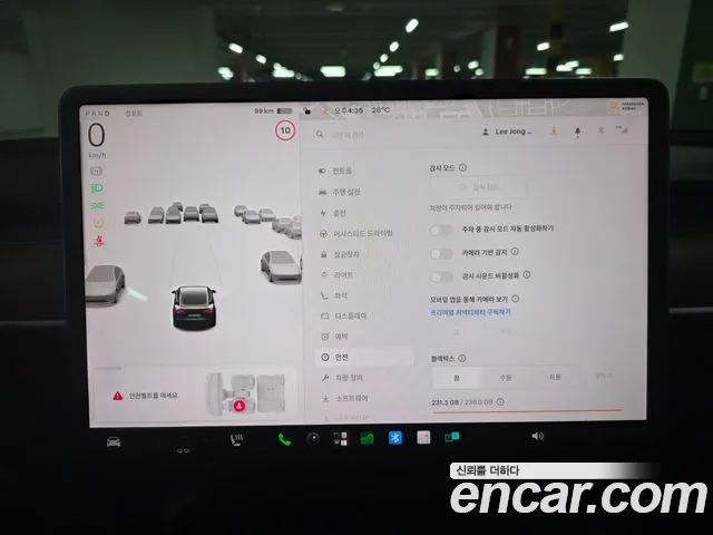 Tesla Model 3 — Фото автомобиля 17