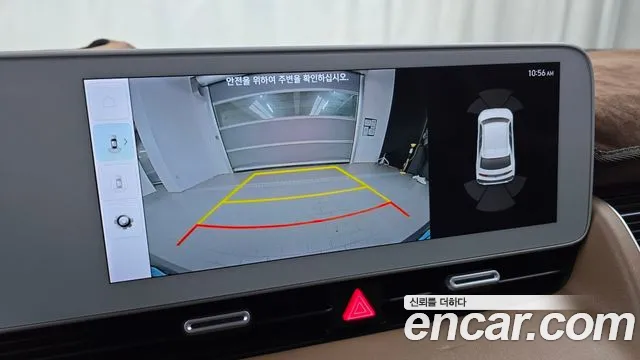 Hyundai Ioniq 5 — Фото автомобиля 20