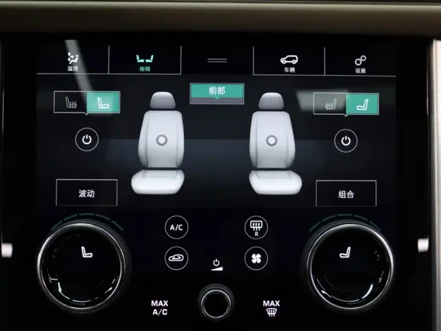 Land Rover Range Rover — Фото автомобиля 18