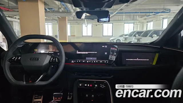 Audi Q5 45 TFSI quattro Sportback S Line Black Edition — Фото автомобиля 9