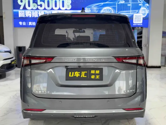 Wuling Jiachen — Фото автомобиля 8