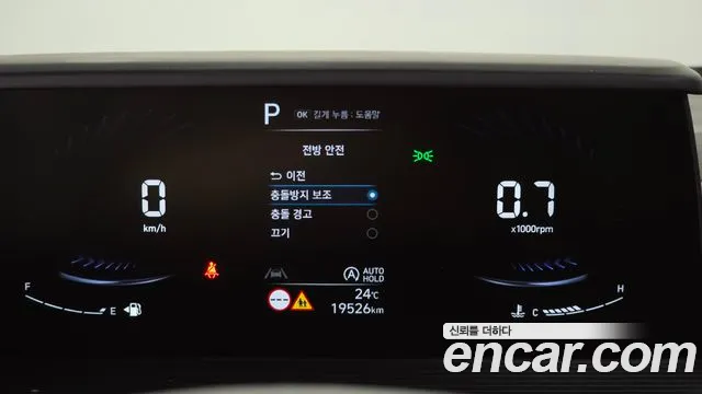 Hyundai Staria — Фото автомобиля 18