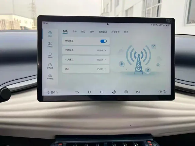 BYD Yuan PLUS — Фото автомобиля 12