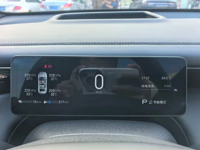 GAC Trumpchi Xiangwang S7 — Фото автомобиля 14
