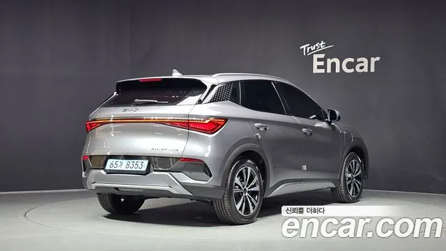 BYD Atto 3 — Фото автомобиля 2