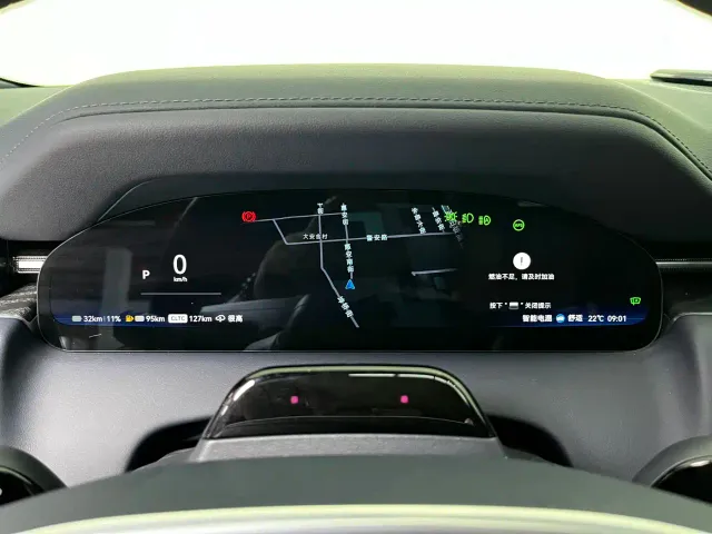 ZEEKR Zeekr 9X 2025 Max Edition — Фото автомобиля 2