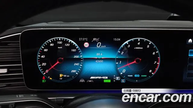 Mercedes-Benz GLE-Class — Фото автомобиля 8