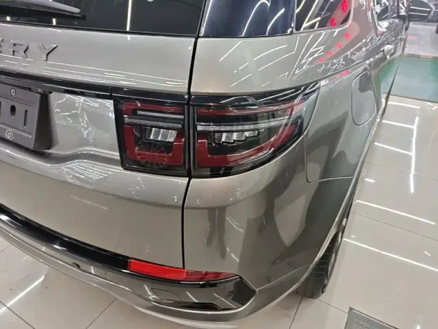 Land Rover Discovery Sport — Фото автомобиля 7