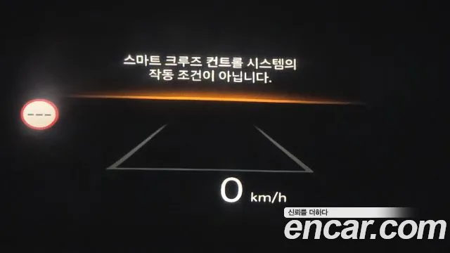 Hyundai Sonata DN8 — Фото автомобиля 20