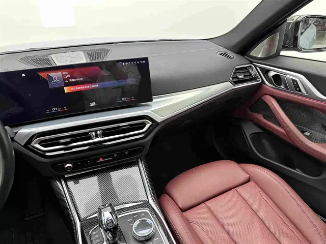 BMW i4 — Фото автомобиля 15