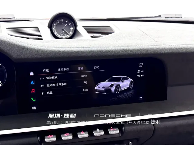 Porsche 911 — Фото автомобиля 20