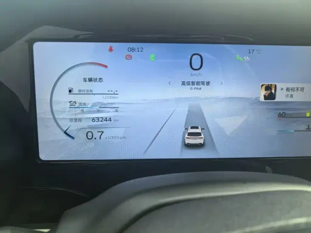 Geely Xingyue L — Фото автомобиля 4