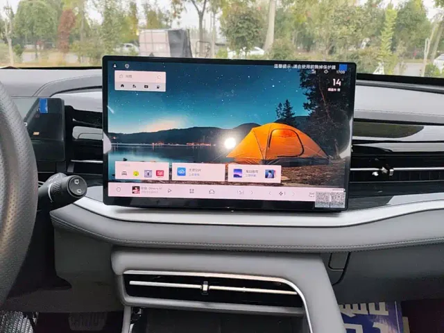 Geely Boyue — Фото автомобиля 12