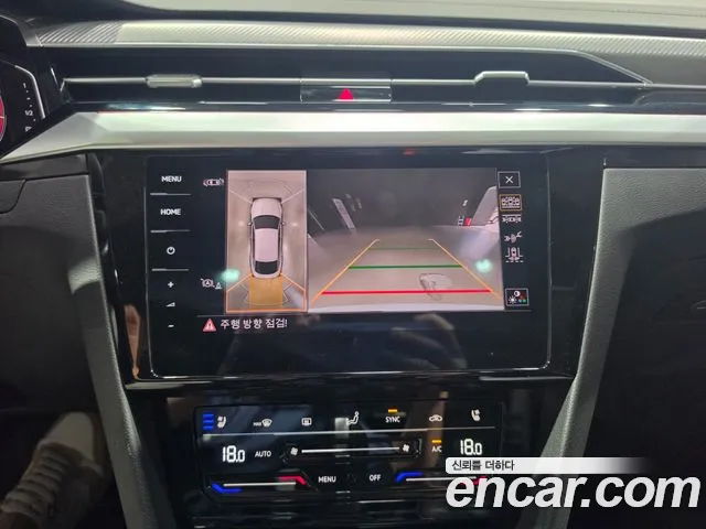Volkswagen Arteon Arteon 2.0 TDI Prestige — Фото автомобиля 9