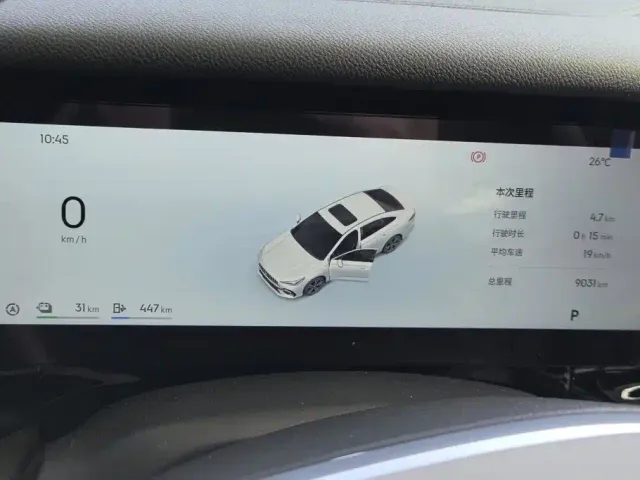 Geely Galaxy Stellar 6 — Фото автомобиля 14