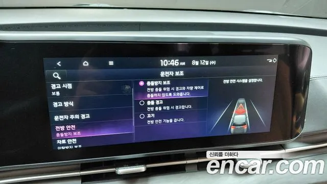 Kia Canival Carnival 4 поколение Бензин 9 мест Noblesse — Фото автомобиля 29