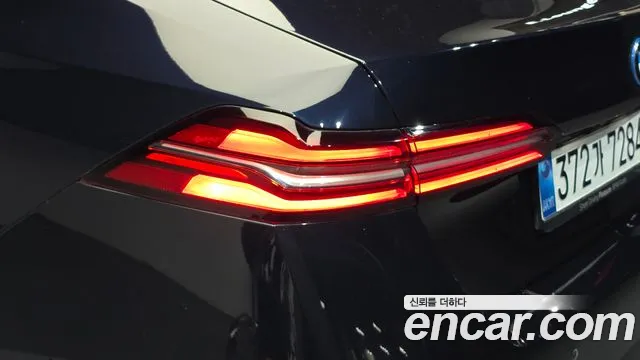BMW 5 Series — Фото автомобиля 8