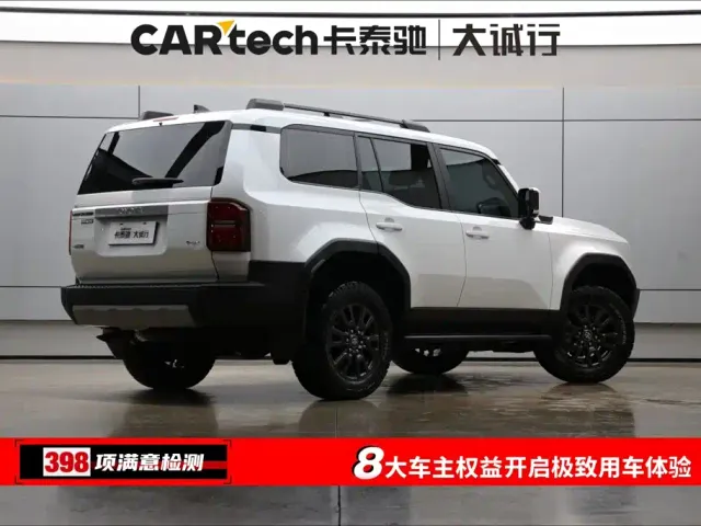 Toyota Prado — Фото автомобиля 9