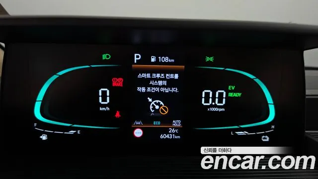 Hyundai Staria — Фото автомобиля 8
