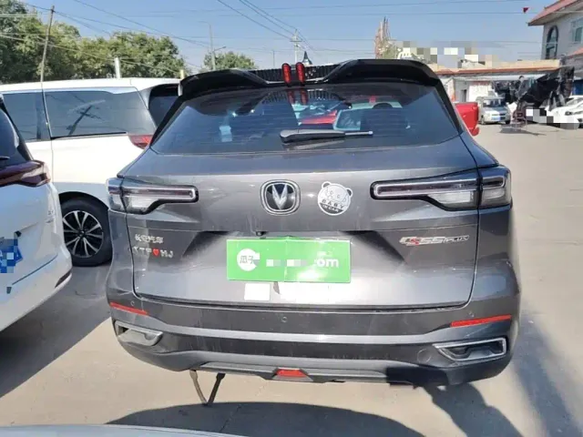 Changan CS55 Plus — Фото автомобиля 5