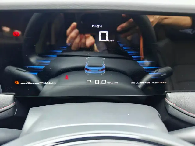Roewe i5 — Фото автомобиля 14