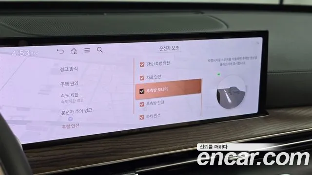 Genesis GV80 3.5T Бензин AWD — Фото автомобиля 16
