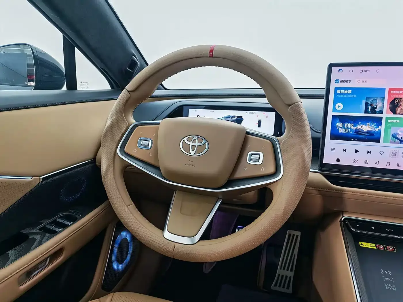 Toyota BoZhi 7 2026 Model 600km Base Version — Фото автомобиля 11