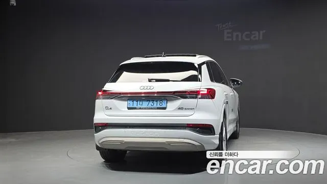 Audi Q4 e-tron F4 — Фото автомобиля 4