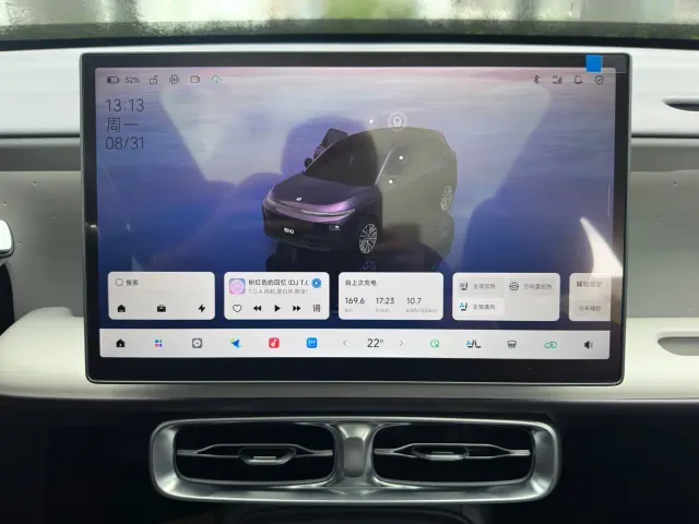 Leapmotor B10 — Фото автомобиля 15