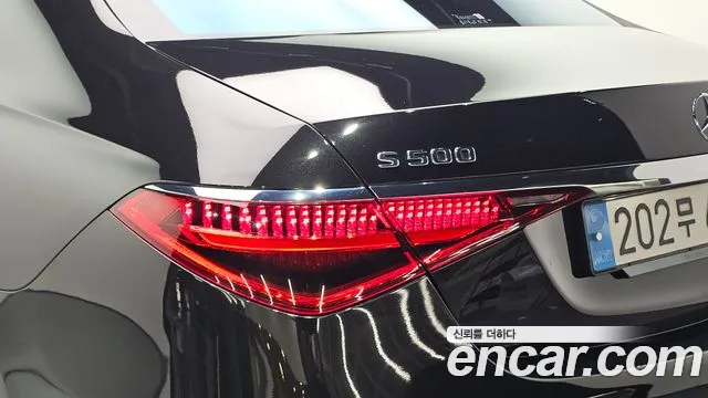Mercedes-Benz S-Class — Фото автомобиля 8