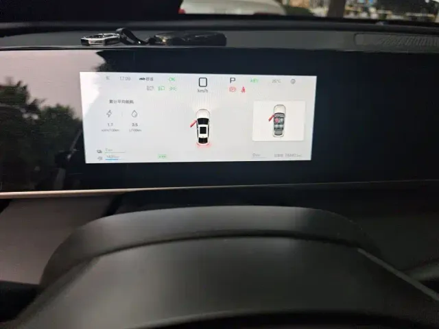 BYD Qin L 2025 DM-i Smart Drive Edition 80KM Leading — Фото автомобиля 13