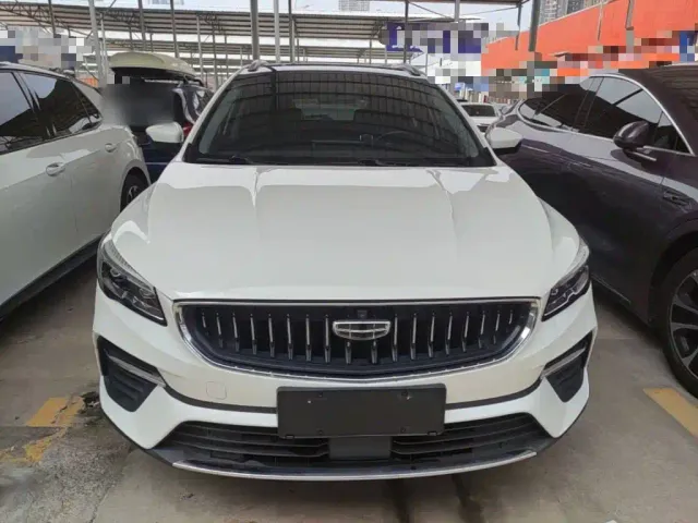 Geely Emgrand S — Фото автомобиля 2