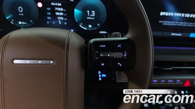 Hyundai Grandeur — Фото автомобиля 23