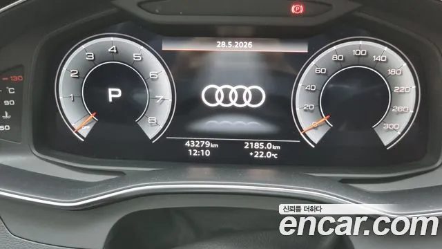 Audi A6 C8 — Фото автомобиля 6
